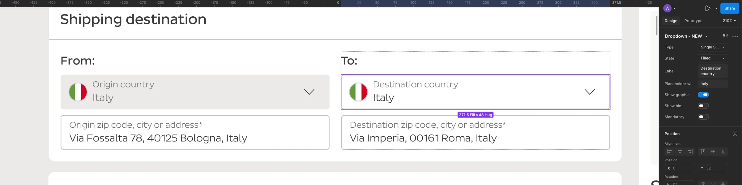 Cube components visible in the product interface